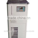1000W laboratory equipment refrigeration recyclable cooler