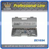 44pcs Socket Tool Set