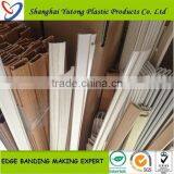 Shanghai Factory Paneling Furniture Pvc Edge Trim Profile thumbnail-3