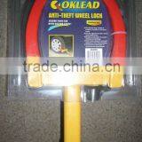 Good Sales Car Wheel Clamp, Anti-theft Car Wheel Clamp, Trailer Wheel Lock thumbnail-2