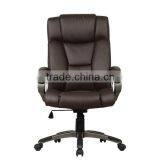 New Executive Ergonomic Black Office Chair With Adjustable Lumbar Support thumbnail-2