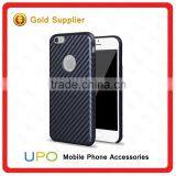 [UPO] Luxury Ultra Thin Slim Carbon Fiber PU Leather Back Cover Phone Case for IPhone 6s thumbnail-2