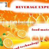 High Transparency and Low Viscosity Type Beverage Suspending Agent