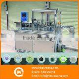 Automatic Round Soap Pleated Wrapping Machine