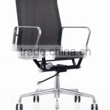 modern excellent executive office chair