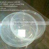 500ml Plastic Round Container thumbnail-1