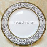 Porcelain Dinnerware With Exquisite Lines thumbnail-4