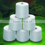 RW 20/2 Sewing Thread Yarn Manufacturer,China Knitting Yarn