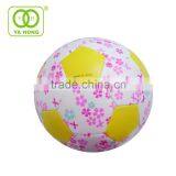 Flower Moving Gym Love Ball Toys for Kids thumbnail-3