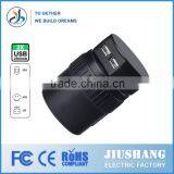 JiuShang 2 USB Twist International All-In-One Travel Plug Adapter