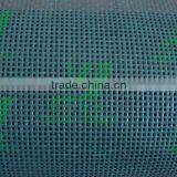 Mesh Tarpaulin thumbnail-2