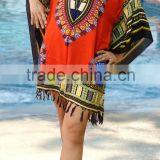 Vintage Retro HIPPIE BOHO GYPSY ART Music Festival African Dashiki Fringe Shirt Shirts thumbnail-4