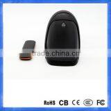 Supermarket Barcode Scanner With Printer Wireless thumbnail-1