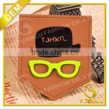 Fashion Design Handbag/Backpack Leather Patches YL-245