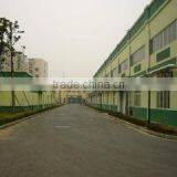 Nanjing Jihua 3521 Special Equipment Co., Ltd. company overview - view 3 thumbnail