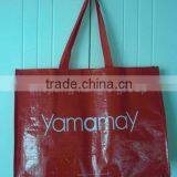 Red Woven Shopping Bag (KL09S037)