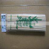 Bamboo Sticks/stick for Barbecue With Competitive Price thumbnail-2