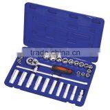 DHZ011socket Wrench Set (socket Set, Wrench Set)