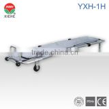 YXH-1H First-Aid Devices Type Mortuary stretcher