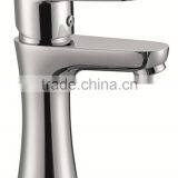 For The Bath And Toilet Single Lever Wash Basin Mixer thumbnail-2