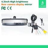 4.3inch Car Rear View Mirror With Touch Panel thumbnail-2