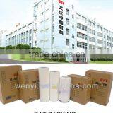 Compatible High Quality SPARE PARTS, Gear for Ricoh Machine VT2200 thumbnail-3