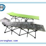 Light weight Folding bed portable camping bed