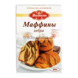 Flour Mix for Zebra Muffins thumbnail-1