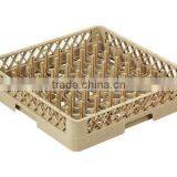 Glass Rack thumbnail-1