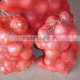 2014 Fresh Pink Onion for Sale thumbnail-5