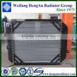 America Aftermarket Radiator Charge Air Cooler for Freightliner Truck Radiator Fits FLD112, FLD120, FLD132 thumbnail-2