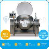 2017 New Style Industrial Cooking Pot With 300 L, Dia. 900 MM, 25 Kw thumbnail-2