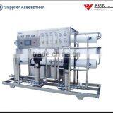 Pharmaceutical Equipment for Water Filtration thumbnail-1