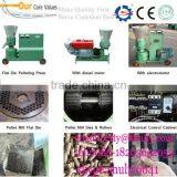 Machines to Produce Pellet Prices/ Feed Mill Equipment