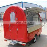 Motor Tricycle Mobile Food Cart/mobile Dining Car thumbnail-6
