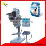 Professional Wheat/yam Flour Packing Machine