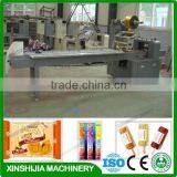 2015 Hot Sale Stailess Steel Spoon Packiang Machine thumbnail-1