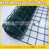 Hdpe Square Garden Mesh / Green HDPE Garden Mesh Fencing thumbnail-4