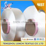 100% High Teancity Polyester Yarn 500D-3000D for Fishing Twine thumbnail-6