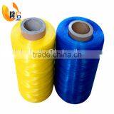 pe Polypropylene Monofilament Yarn for Knitting thumbnail-6