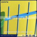 Anping Manufacturer Double Wire Mesh Fence/double Fence thumbnail-3
