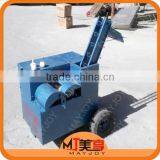 2016 New Generation Garlic Root And Tail Cutting Machine/Garlic Tail Removing Machine thumbnail-1