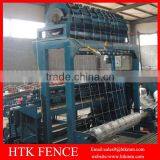 High Tensile Galvanized Horse Fence Panel thumbnail-2