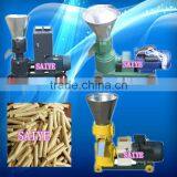 SYZL-B Wooden Pellet Mill Machine With CE thumbnail-1