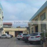 Yuhuan Santong Plastic Co., Ltd. company overview - view 1 thumbnail