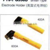 British Type Electrode Holder