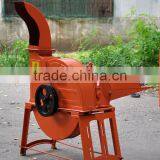 Chaff Cutter Model 9ZP-1.0 Farm Land Machine thumbnail-5