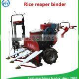 2017 hot sale Mini reaper binder-combine harvester