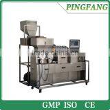 High Quality Auto Filled Capsule Inspection Equipment Model CI5F thumbnail-1