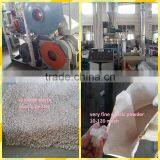Waste Plastic PVC Pulverizer, Plastic Recycling Pulverizer Machine thumbnail-1